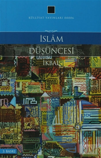 İslam Düşüncesi